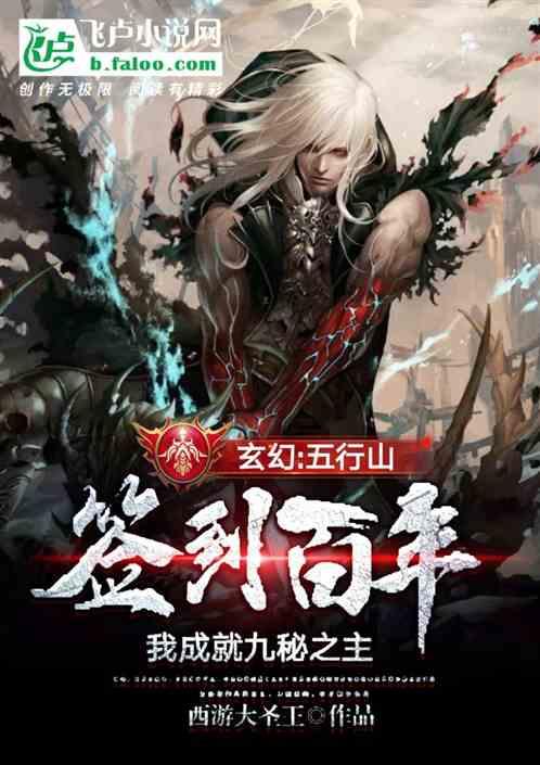今年高一，这样发育正常吗？游戏画面