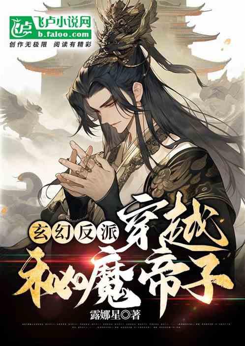 河南10名干部拟任新职