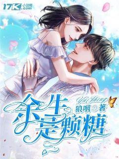 拯救精灵的土地10