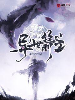 炸弹专家