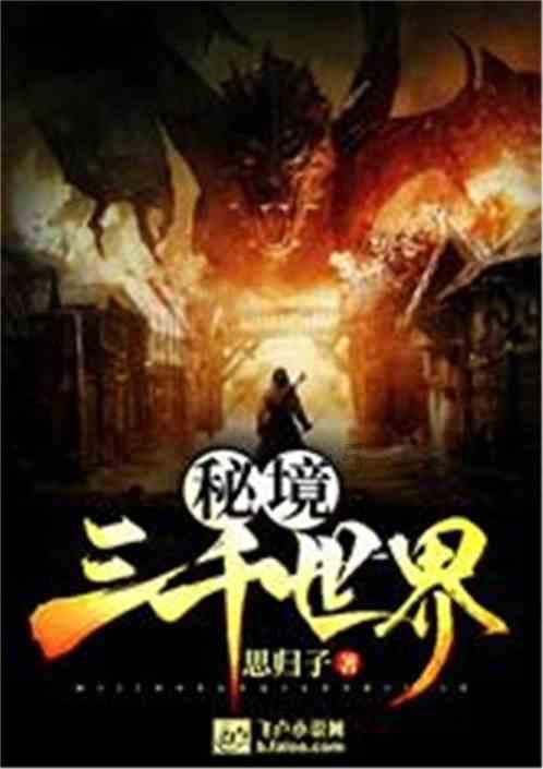 赛车计划2