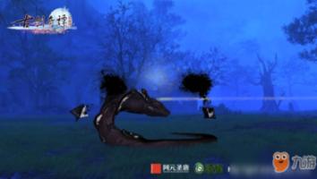 逃离绿色山谷