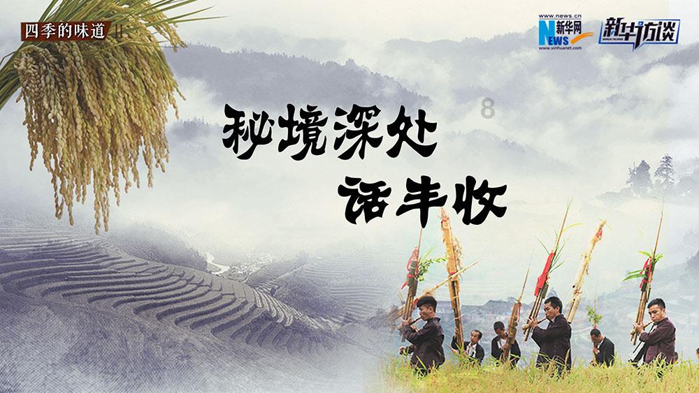 汉王纷争