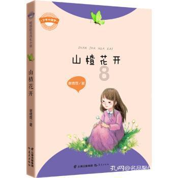 山西一处墙体坍塌,多车被砸受损严重,目击者:墙上贴有禁停警示