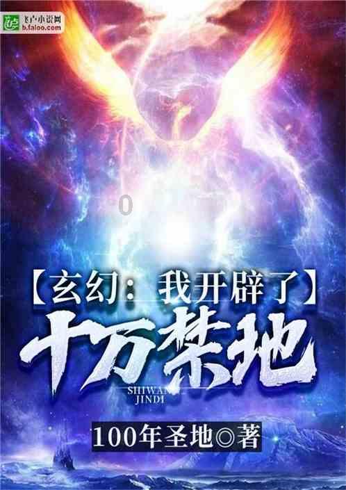 德军总部