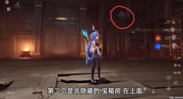 冰淇淋的诱惑