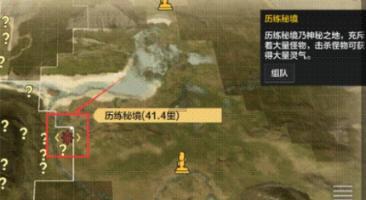 左右消消看