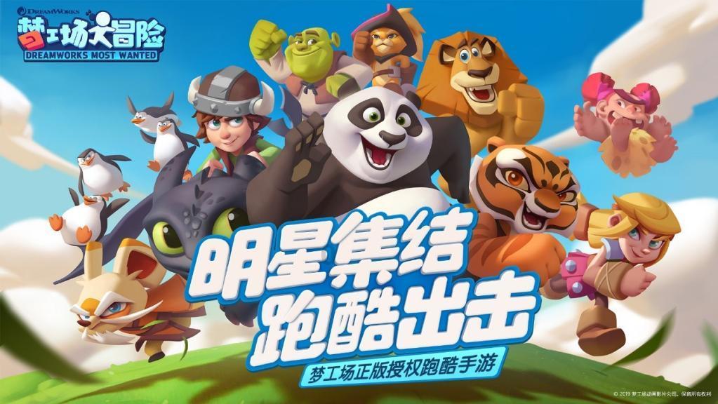 在选电饭煲时，不同档次之间的电饭煲都有什么区别呢？游戏画面