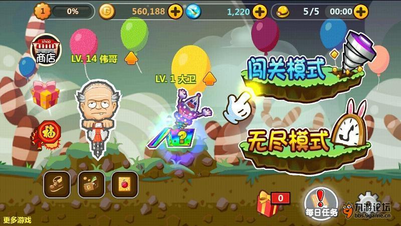 春节不宅家!11条保姆级两日游线路推荐,快到汉中“趣”玩!