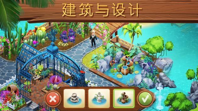 听劝，喊麦，当旅行情绪被重视，C牌城市如何走进游客视野？