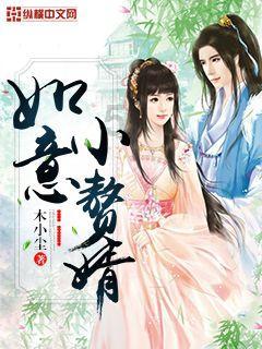 地板冒岩浆无敌版