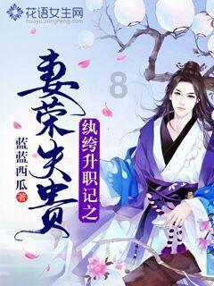 街头打手2