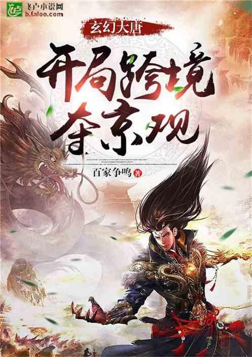 公主和美人鱼