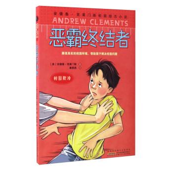 蝉黄昏会叫吗？