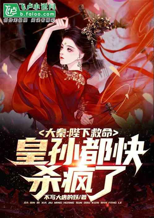 今年高一，这样发育正常吗？游戏画面
