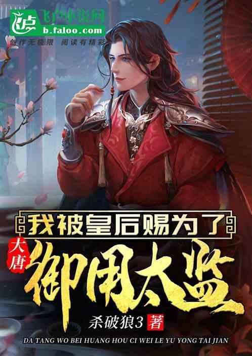 “何以中国·向海泉州”网络主题活动顺利举办
