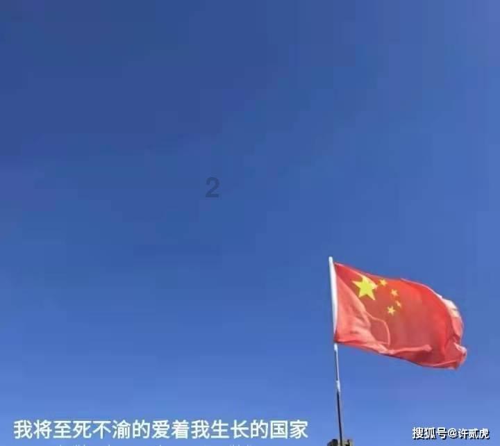 《花儿与少年·丝路季》收官，“北斗七行”如何走到一起？