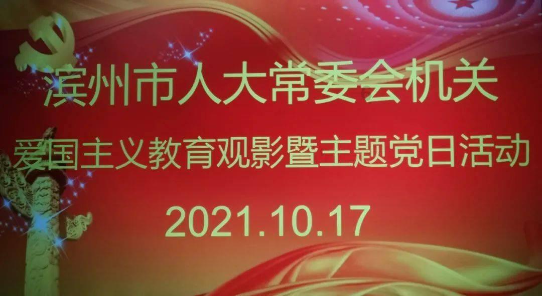 求生指南：第三人称