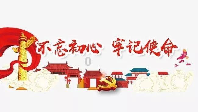 天下X天下