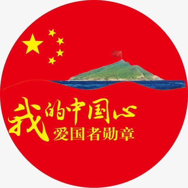 逃离魔幻猎镜