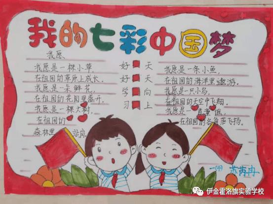 救援中世纪女王