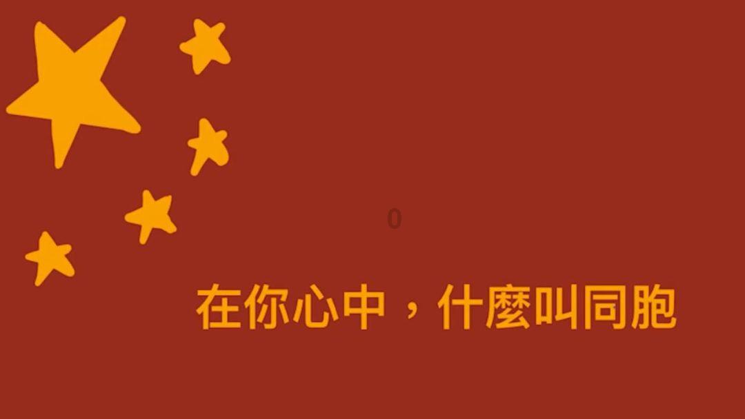 移动方块叠叠高