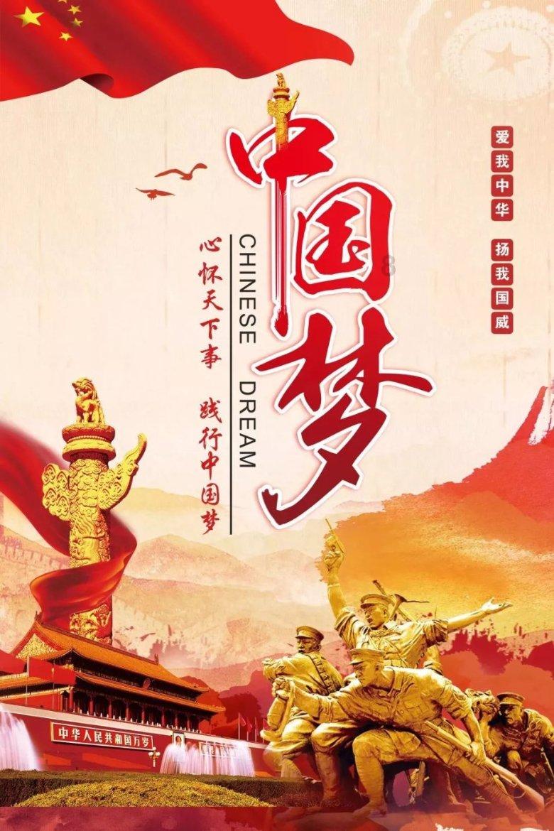 富通信息(000836.SZ)发预亏，预计2023年度净亏损1.15亿元，同比由盈转亏