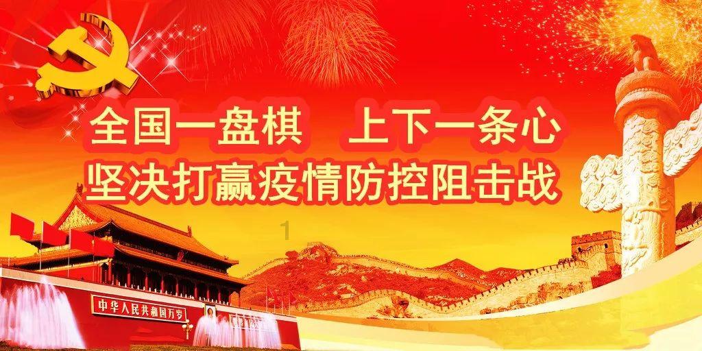 违反大气污染防治法,江苏港丰机械铸造有限公司、江苏亿源抛丸设备有限公司被罚