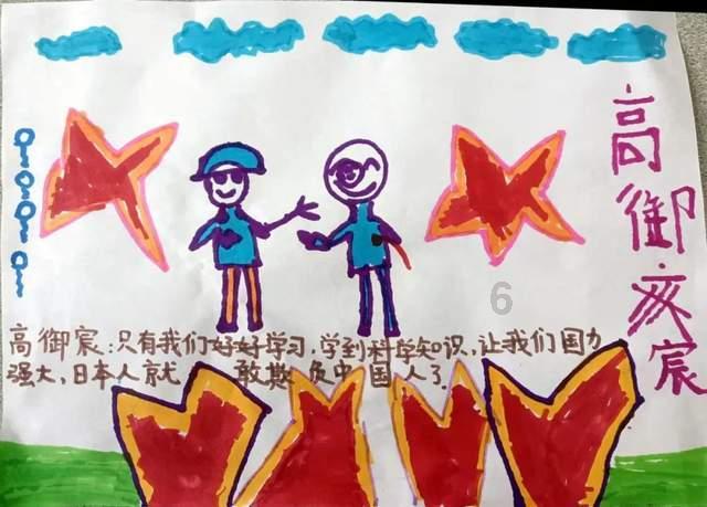 王莽的烦恼谁人能知