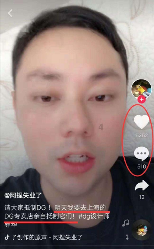 足球啦啦队员