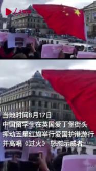 自热火锅和自嗨锅是不是一个意思？游戏画面