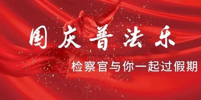 彩块跑酷