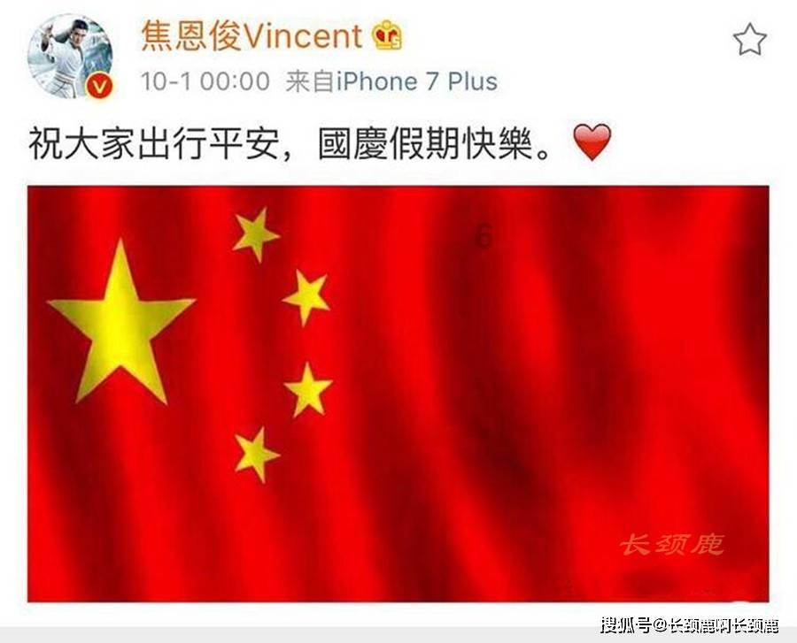 绘真·妙笔千山