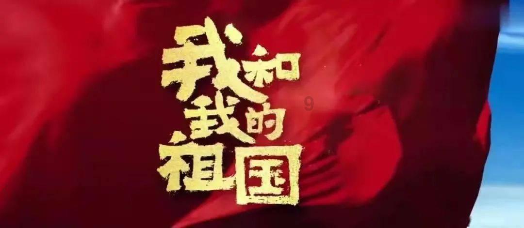 清廉文化进社区 迎春接福送春联
