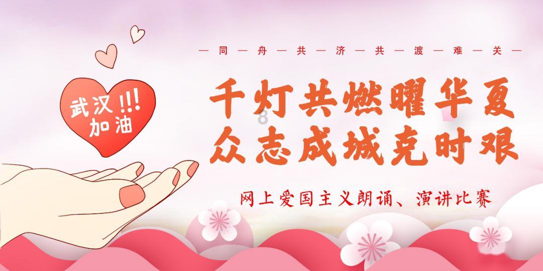 红树林逃生