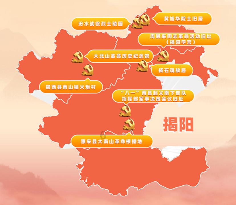 虫虫助手下载
