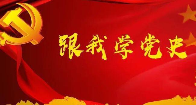 割绳子吃寿司