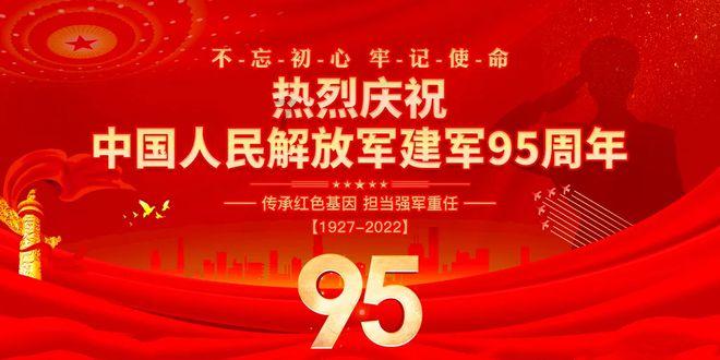逃离无人大住宅