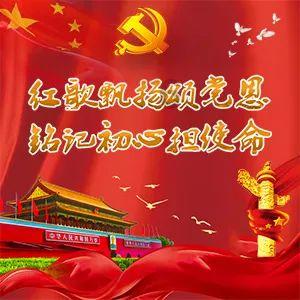 《宫墙柳》江映柳动心三天已燃成灰,一辈子替身只得皇帝三声谢谢