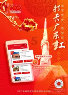 帕尔默:首回合错过3次必进球机会提醒着自己,期待联赛杯夺冠