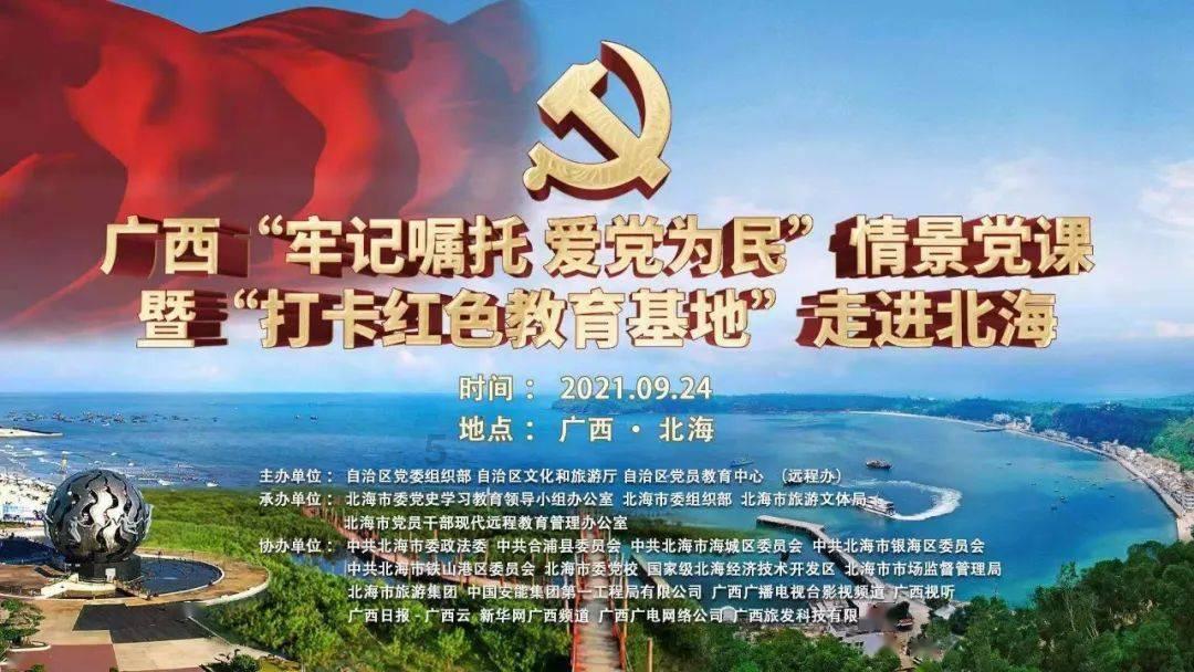 试镜机会