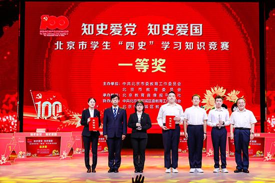 超数码宝贝4.0