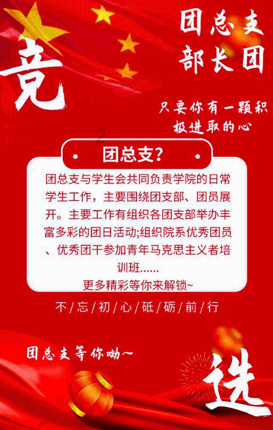 乒羽一家亲！樊振东透露美好愿望，想与贾一凡都能在巴黎奥运圆梦