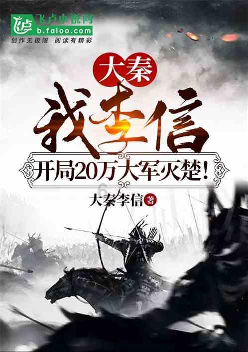 决战加勒比