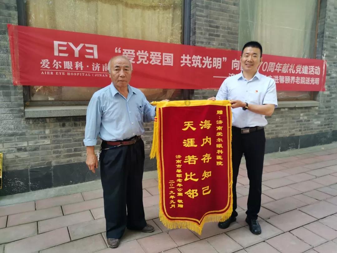叠方块消消看