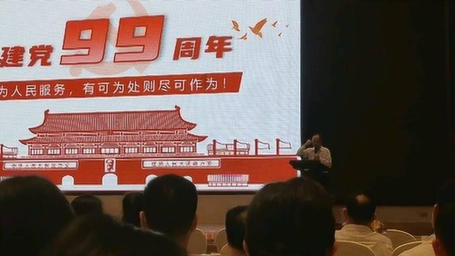 帕金森患者的心酸:吃药不再靠心情,全靠那珍贵的记性!