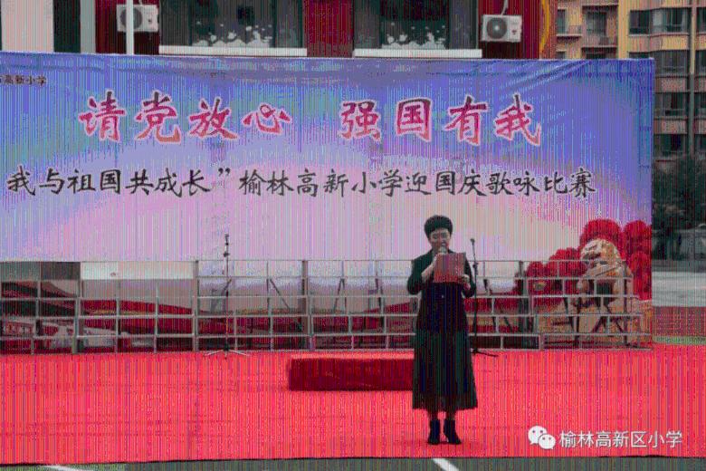 国家魔法森林逃亡