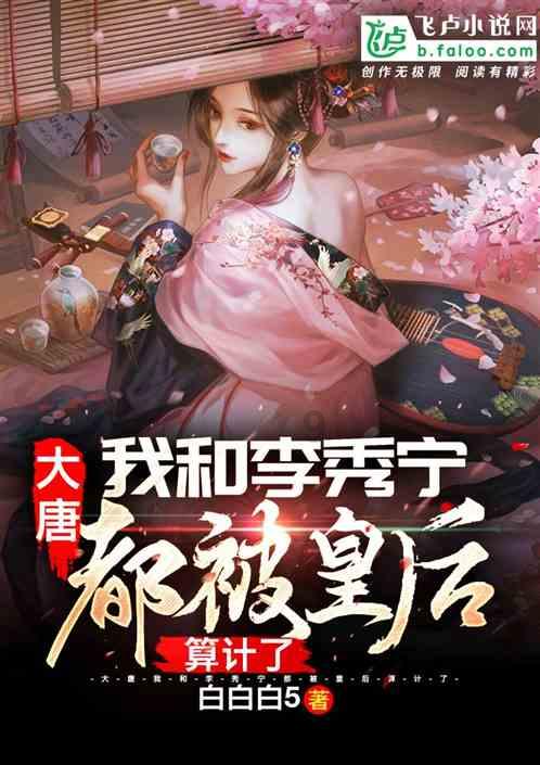 海底世界填颜色3
