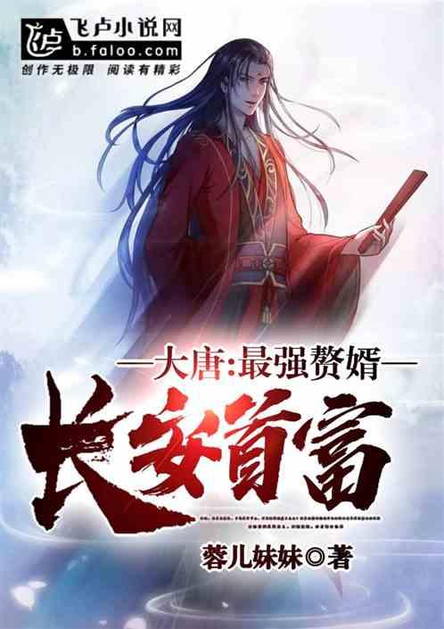 迷你高尔夫大挑战选关版