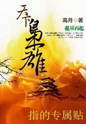 宋佳参加影协大会，一身黑色西装尽显干练，素颜现身颜值扛打